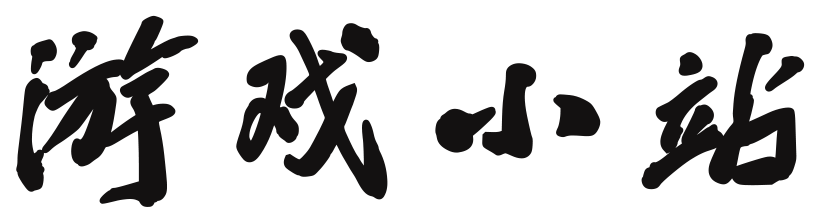 深度深度